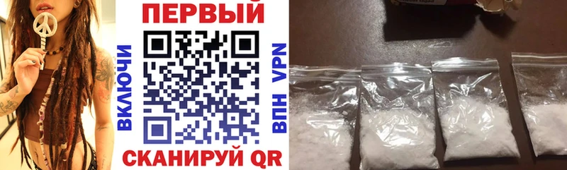 где купить наркоту  Сокол  АМФ 98% 