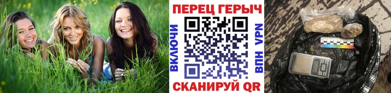 как найти закладки  Сокол  ГЕРОИН VHQ 