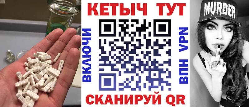 blacksprut ONION  Сокол  Кетамин ketamine 