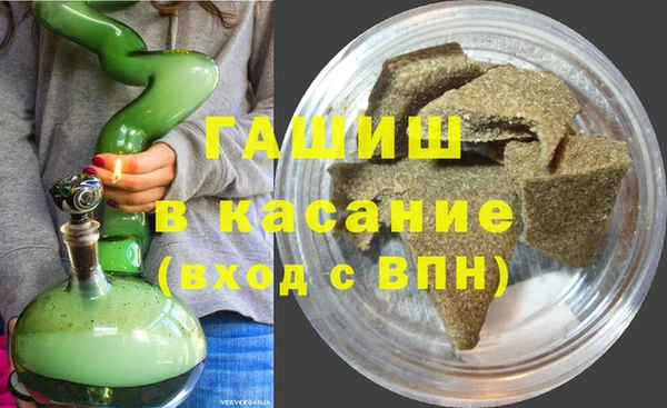 кокаин колумбия Алексин