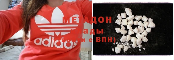 ПСИЛОЦИБИНОВЫЕ ГРИБЫ Зерноград