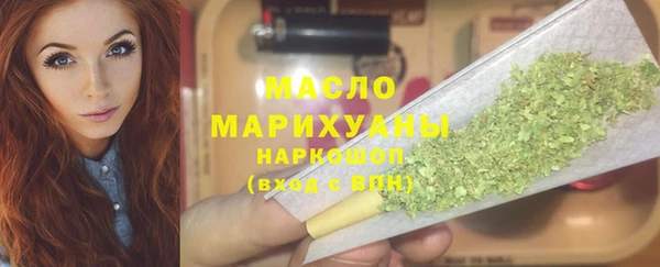 не бодяженный Абинск