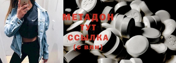 ECSTASY Зеленодольск