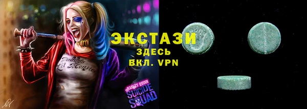 не бодяженный Абинск
