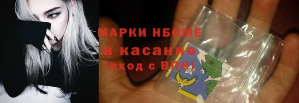 кокаин колумбия Алексин