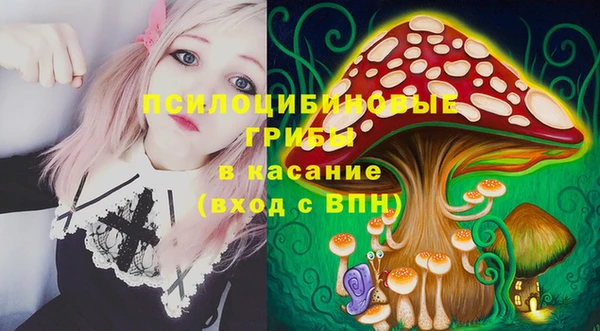 кокаин колумбия Алексин