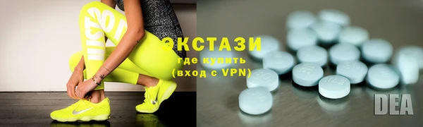 кокаин колумбия Алексин