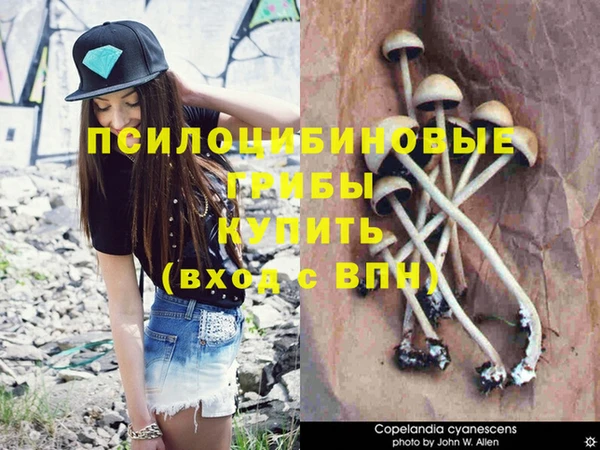 мефедрон мука Абдулино