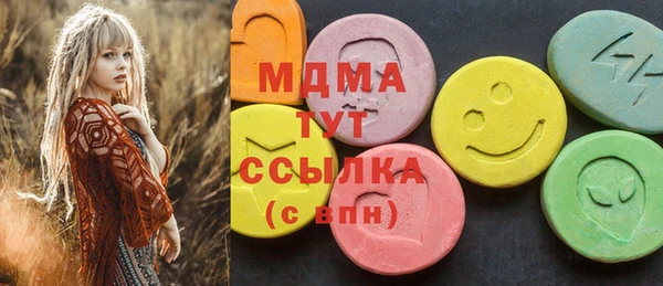 не бодяженный Абинск