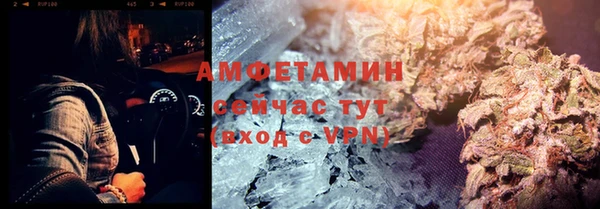 МДПВ Зеленокумск